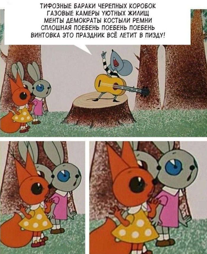 картинка 3995308bb3 0000
