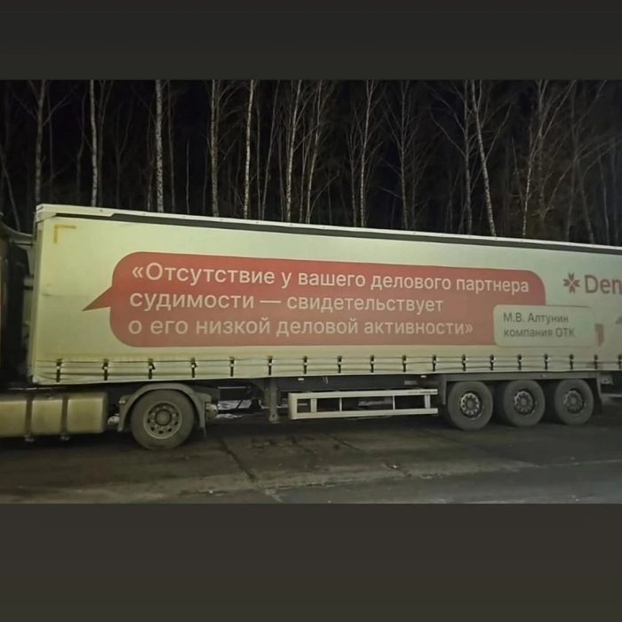картинка 3a82a33232 00