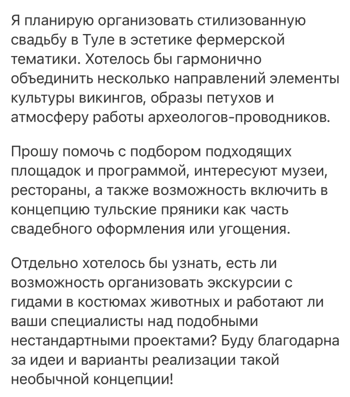 картинка 3ab93590aa 00