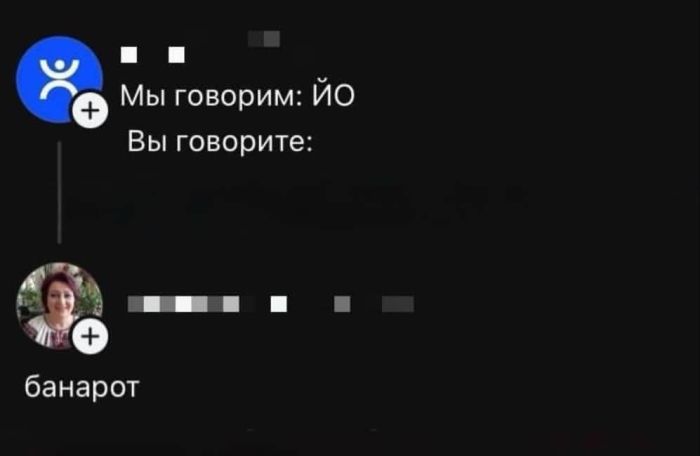 Заряжаемся на позитив! 🚀 Самые свежие приколы дня уже здесь! Устали, остроумие, 👇Предыдущая, голос, смеяться, заставит, который, главный, спрятан, конца, себяЛистайте, узнает, каждый, которых, картинки, «Оскара», серьезных, достойны, которые, комментарии