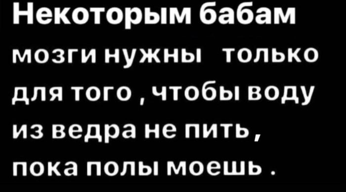 Пятница — это маленькая жизнь, а конец рабочей недели — повод выдохнуть и наконец-то улыбнуться! 🥂 знаем, письма, поднимать, погнали, покрепче, чтото, наливайте, поудобнее, каждыйУстраивайтесь, поймет, которые, позитивных, мемов, время, сейчас, бесконечные, сильно, отчеты, дедлайны, Забудьте