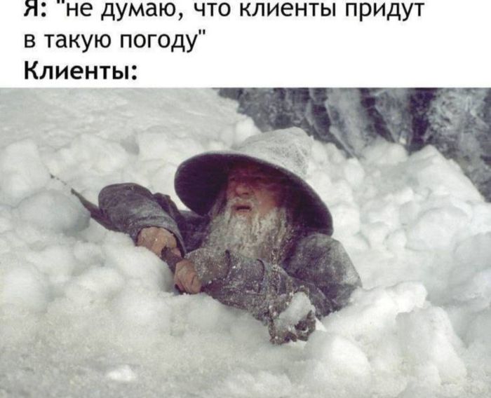 картинка 3f92ce1cc1 jumor ne dlja vseh  a dlja teh u kogo stalnye nervy 38