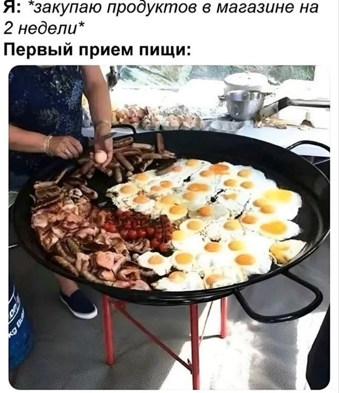 картинка 3fa5fab4ce 00