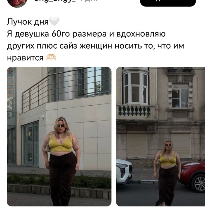 картинка 40bca59346 nastroenie na nule sejchas ispravim 000