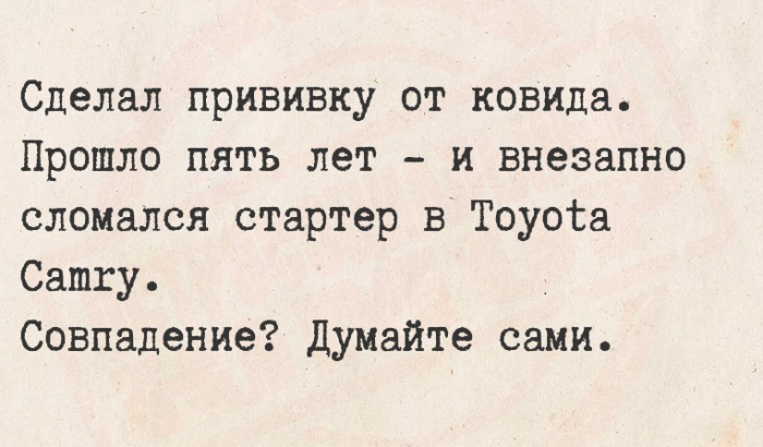 картинка 41616398a1 vremja vkljuchat ulybku na maksimum 14