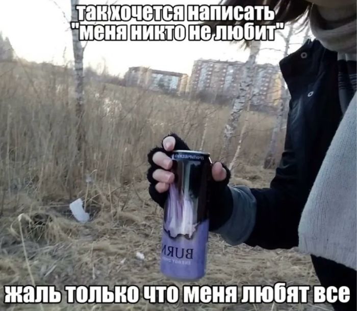 картинка 41c4b1ad87 znak svyshe vremja vydohnut i posmejatsja 10