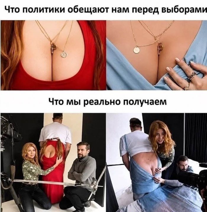 картинка 43348e5b93 esli u vas vse esche est moralnye principy luchshe projdite mimo  37