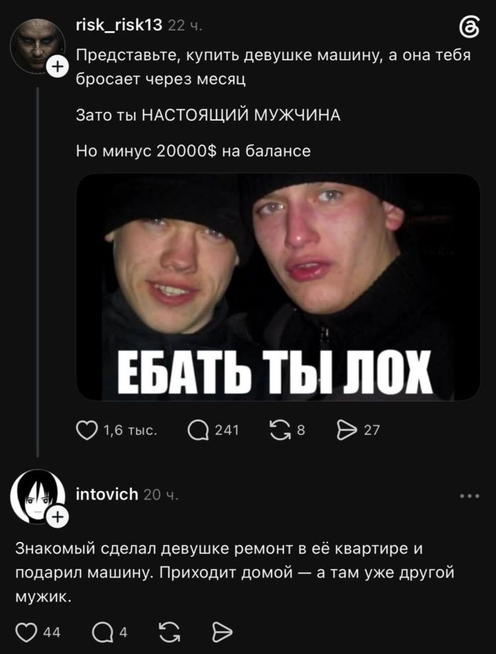 Заряжаемся на позитив! 🚀 Самые свежие приколы дня уже здесь! Устали, остроумие, 👇Предыдущая, голос, смеяться, заставит, который, главный, спрятан, конца, себяЛистайте, узнает, каждый, которых, картинки, «Оскара», серьезных, достойны, которые, комментарии