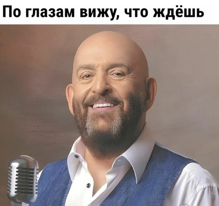 Ура, дождались! Выходные официально открыты! 🎉