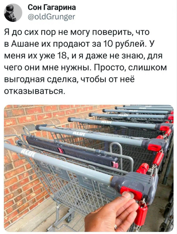 картинка 44f537d198 hvatit grustit zarjazhaemsja pozitivom na ves den 00