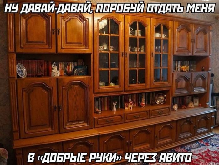 картинка 45716ef780 ostorozhno uroven cinizma zashkalivaet 7
