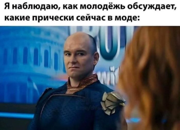 картинка 4610e8008f ostorozhno uroven toksichnosti zashkalivaet 2
