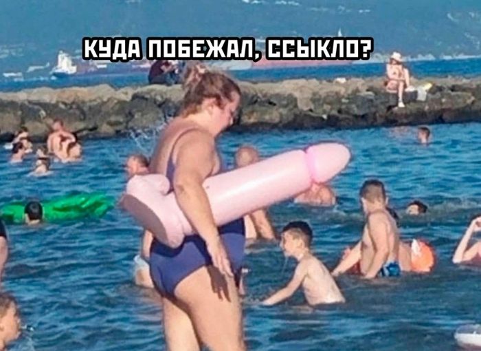 картинка 4694adbdfe ostorozhno uroven cinizma zashkalivaet 24
