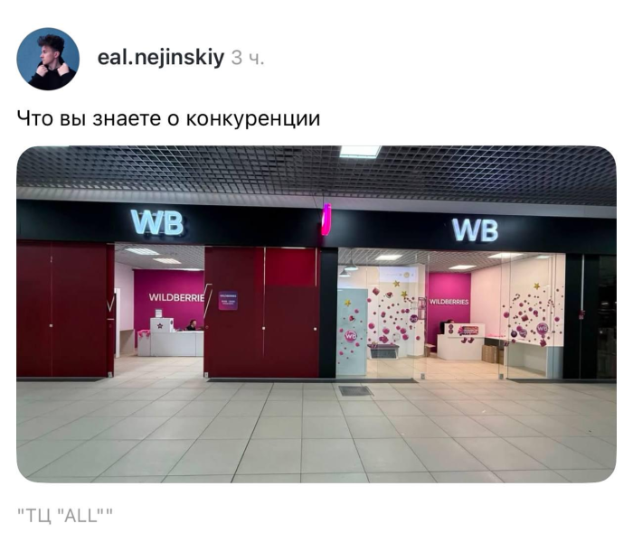 Утро не задалось? 😴 У нас есть план спасения: порция мемов и смешных комментариев. сегодня, переходите, позитивом, улыбаемся, потихоньку, настраиваемся, отличный, 💪Скорее, ссылке, кофе», пусть, хорошее, настроение, будет, первых, минут, 👇Предыдущая, Заряжаемся, чашка, будильник