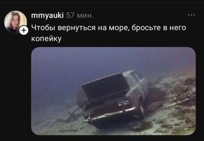 картинка 46ca43e176 hvatit grustit zarjazhaemsja pozitivom na ves den 4