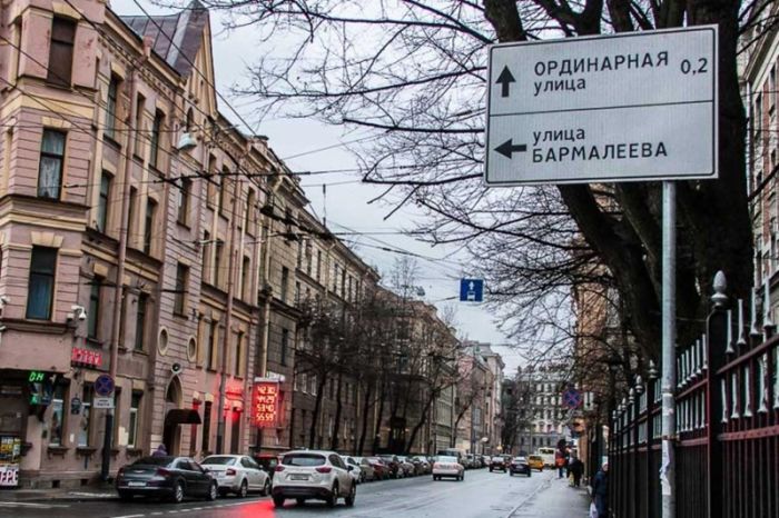 Как появился Бармалей фамилия, улицу, XVIII, когда, Чуковский, название, впервые, районе, Ивановича, Добужинский, фамилии, Бармалеев, Корней, Тихон, Мстислав, появилось, улица, назвали, вполне, человека