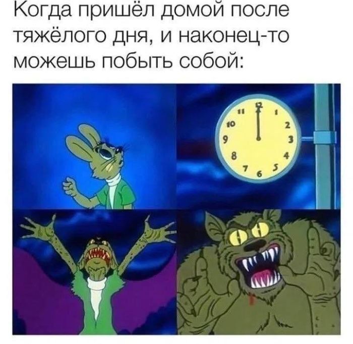 картинка 48a27dbe1c malenkaja pjatnica vremja vydohnut 4