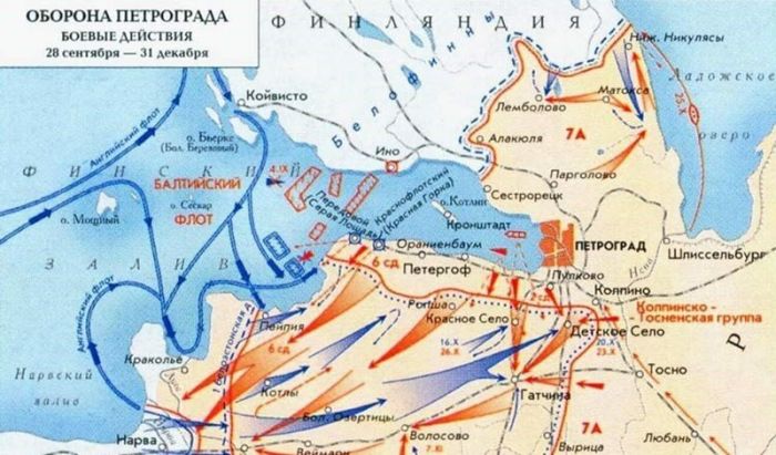 картинка 4a041d3b90 ingermanlandskij izlom pro balans zhertv krasnogo i belogo terrora 2