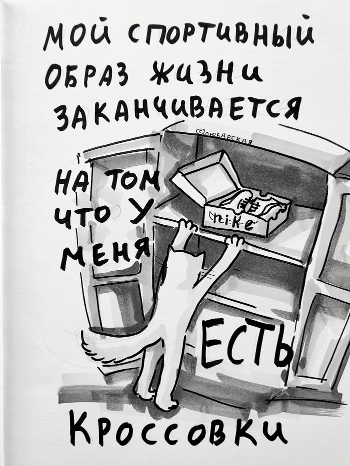 картинка 4a12e3b4cc 000000000000