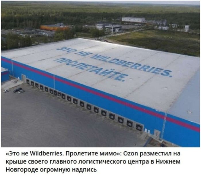 картинка 4a98b68df3 ostorozhno uroven cinizma zashkalivaet 17