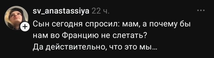 Утро не задалось? 😴 У нас есть план спасения: порция мемов и смешных комментариев. сегодня, переходите, позитивом, улыбаемся, потихоньку, настраиваемся, отличный, 💪Скорее, ссылке, кофе», пусть, хорошее, настроение, будет, первых, минут, 👇Предыдущая, Заряжаемся, чашка, будильник