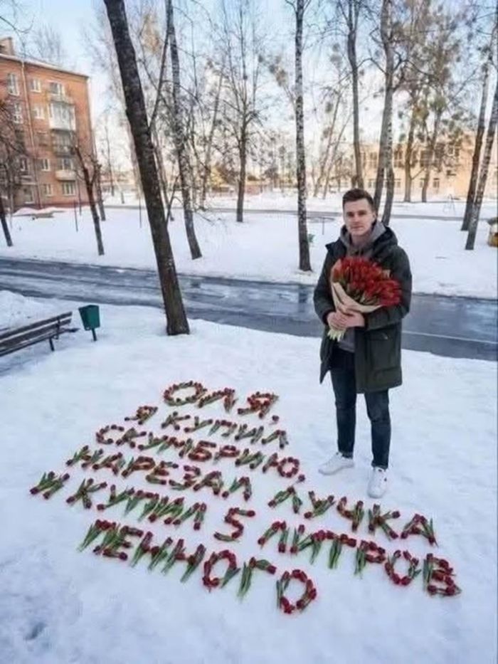 картинка 4b5748b8bd ostorozhno uroven morali stremitsja k nulju 39