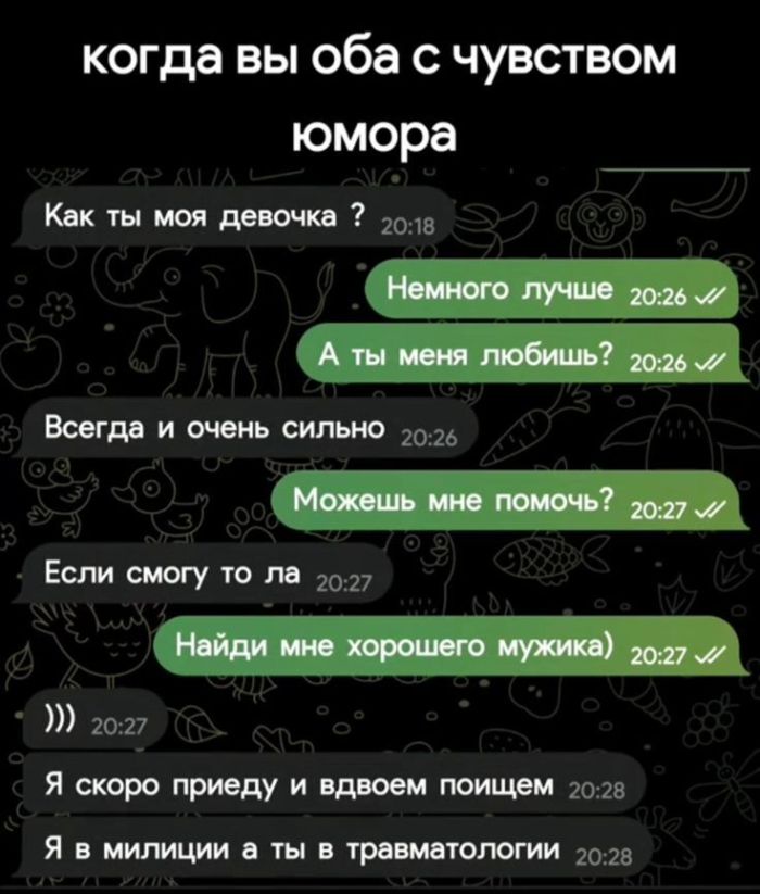 Заряжаемся на позитив! 🚀 Самые свежие приколы дня уже здесь! Устали, остроумие, 👇Предыдущая, голос, смеяться, заставит, который, главный, спрятан, конца, себяЛистайте, узнает, каждый, которых, картинки, «Оскара», серьезных, достойны, которые, комментарии