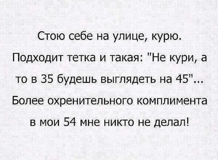 картинка 4c1dfffc64 ostorozhno uroven toksichnosti i poshlosti zashkalivaet 33