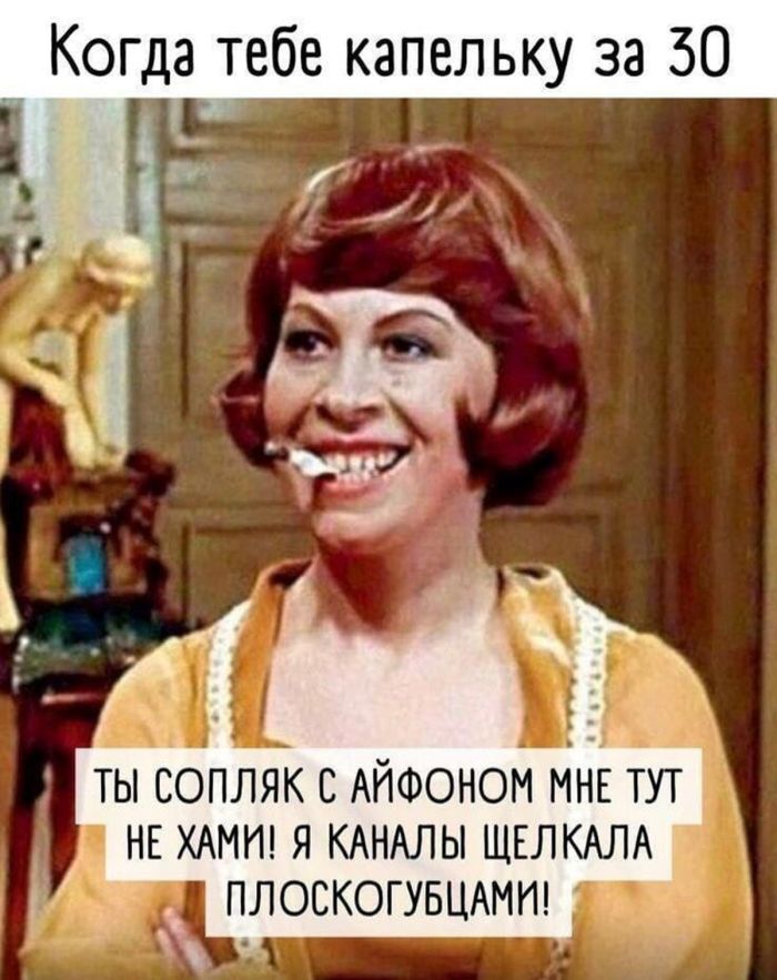 Хватит грустить — пора посмеяться! 🚀 просто, Друзья, которыми, Ситуации, которых, узнаешь, Немного, абсурдного, юмора, Картинки, поделиться, захочется, рутиныВ, друзьямиЗаваривайте, устраивайтесь, поудобнее, листайте, конца, заряд, позитива