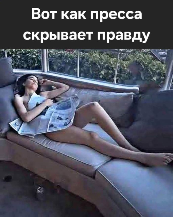 Слабонервным вход воспрещен! 🔞