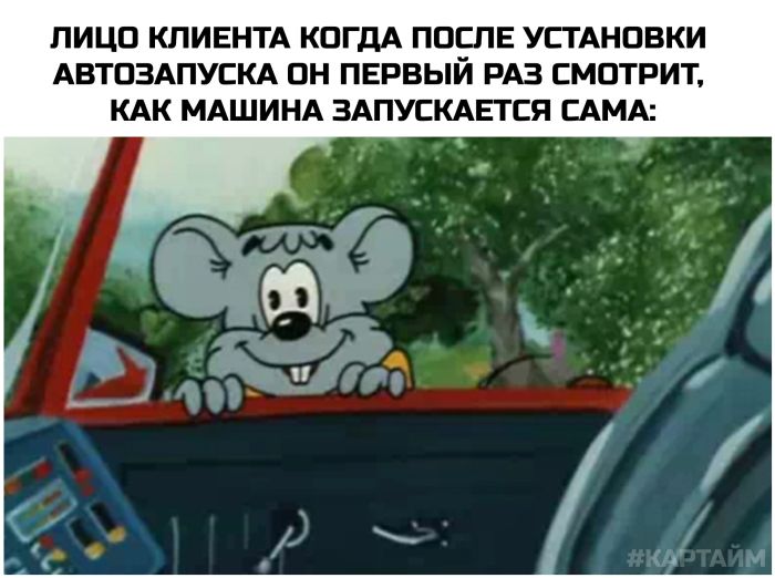 Устали от серых будней? Заряжаемся позитивом: свежая порция мемов и комментариев, которые сделают ваш день! которые, комментариях, самое, Бывают, 2010го, улыбнуться, выдохнуть, могли, чтобы, свежий, Только, «бородатых», анекдотов, силами, актуальное, только, отобрали, себяМы, узнает, каждый