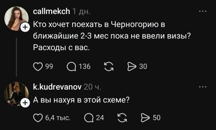 картинка 4d72d7b938 vasha sovest segodnja otdyhaet porcija poshlogo jumora 8
