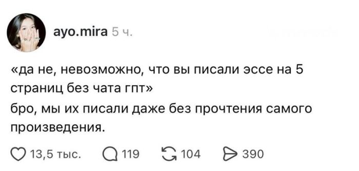 картинка 4dc8ae0e33 ostorozhno uroven toksichnosti prevyshen 4