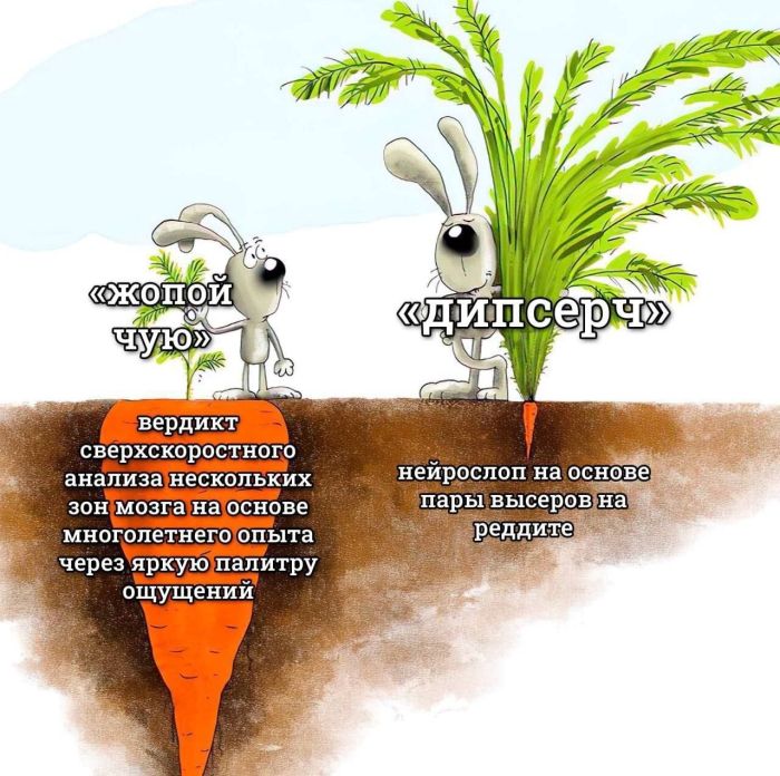 картинка 4e00d03fb7 000