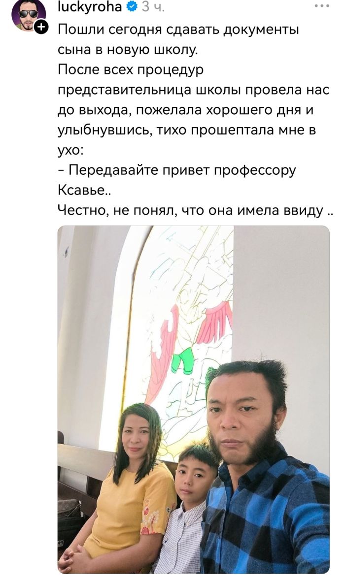 Утро не задалось? 😴 У нас есть план спасения: порция мемов и смешных комментариев. сегодня, переходите, позитивом, улыбаемся, потихоньку, настраиваемся, отличный, 💪Скорее, ссылке, кофе», пусть, хорошее, настроение, будет, первых, минут, 👇Предыдущая, Заряжаемся, чашка, будильник