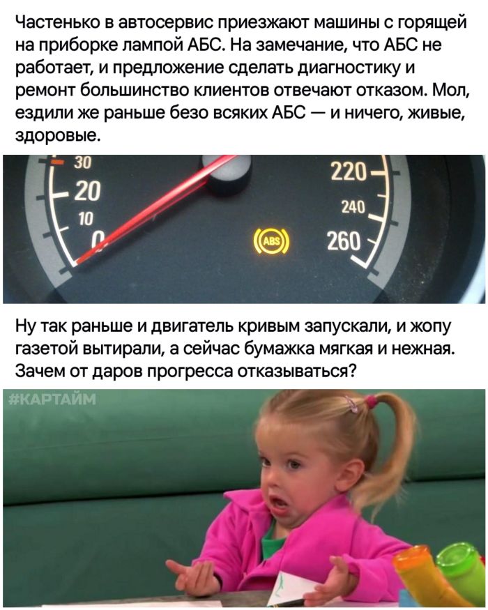 картинка 52b038f75a 000000000000000