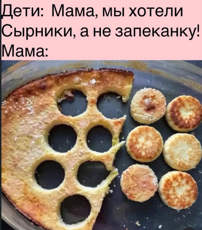картинка 53621c2e6a 00000000000000000