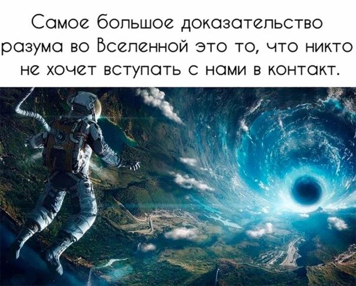 картинка 552926a468 ostorozhno uroven toksichnosti zashkalivaet 20