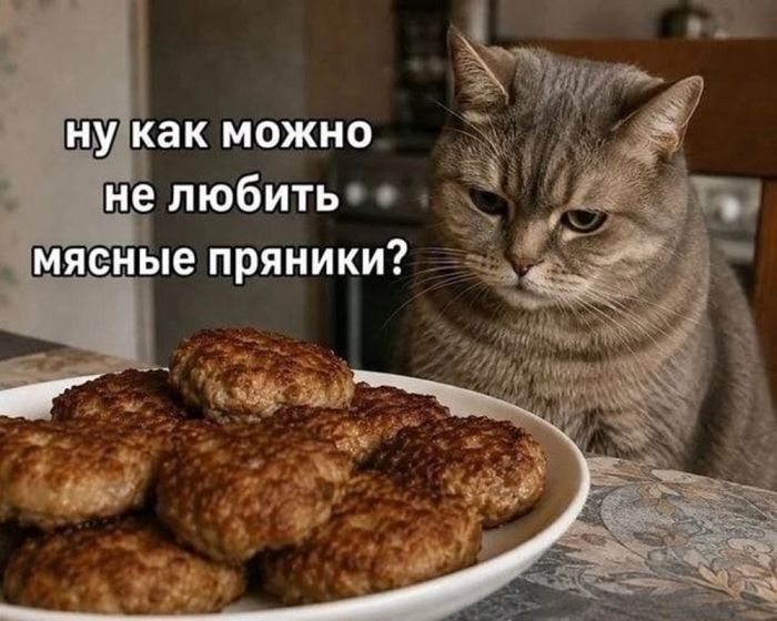 картинка 57119b6e4a pjatnica vremja vydohnut i ulybnutsja 12