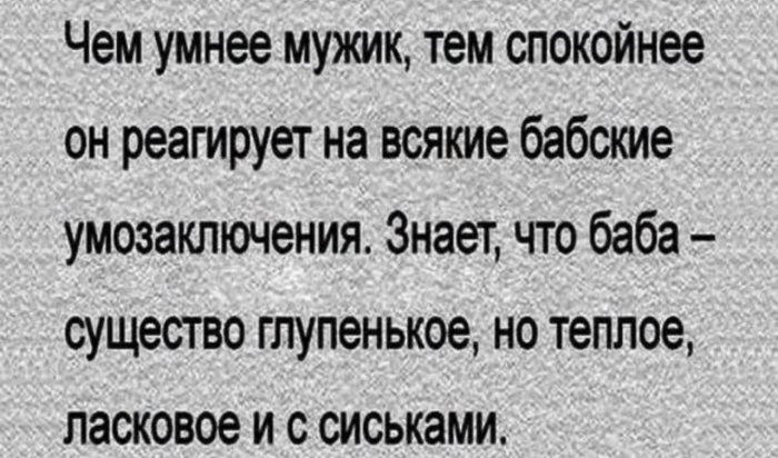 картинка 58225db9e1 0000000000
