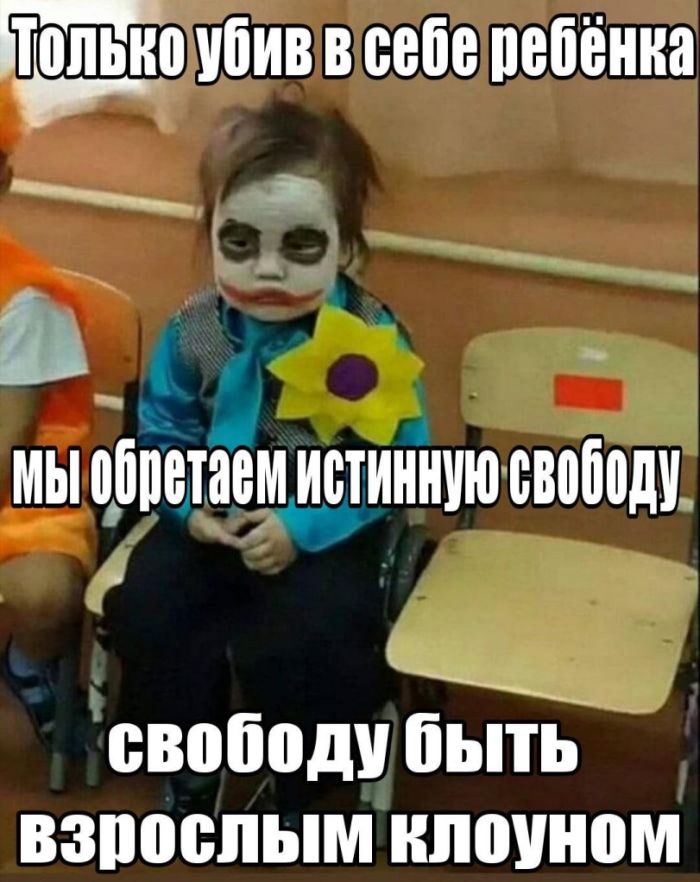 картинка 5a5804df4f pjatnica vremja vydohnut i ulybnutsja 2