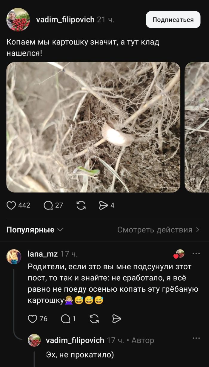картинка 5bbdbfd578 vremja vkljuchat ulybku na maksimum 6