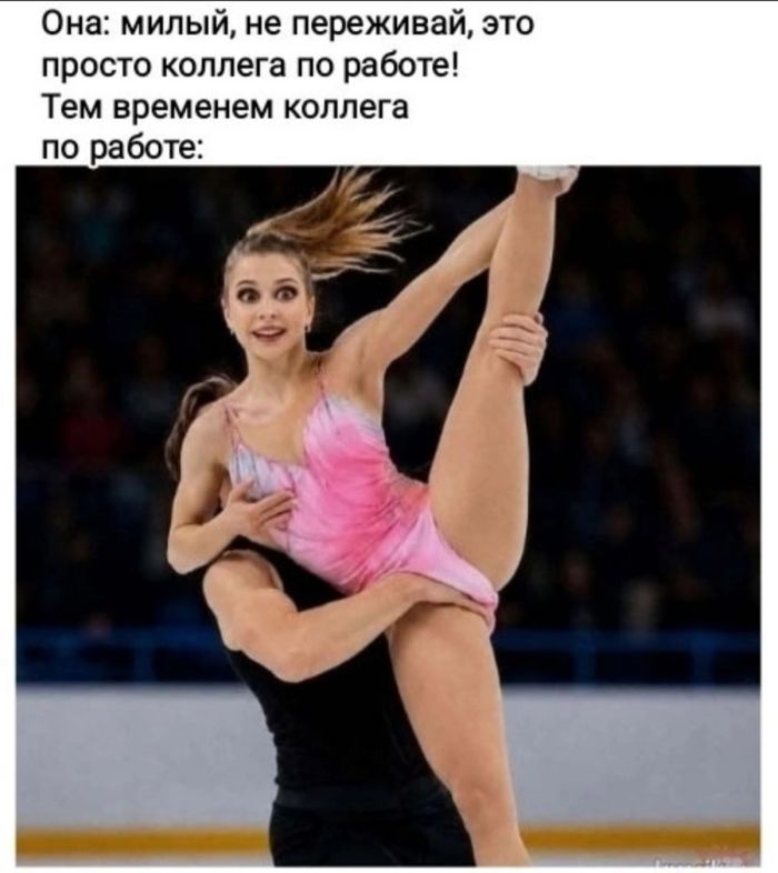 картинка 5f1e62f76b ostorozhno uroven cinizma zashkalivaet 25
