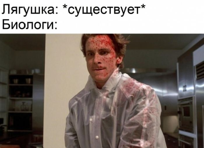 картинка 600f8ea460 jumor ne dlja vseh  a dlja teh u kogo stalnye nervy 31