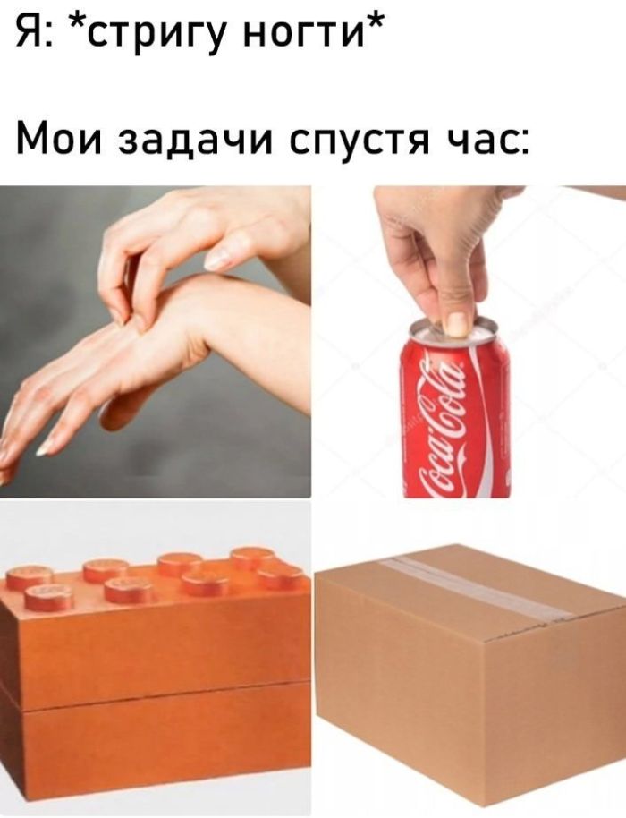 картинка 60e2c13e1e malenkaja pjatnica vremja vydohnut 10