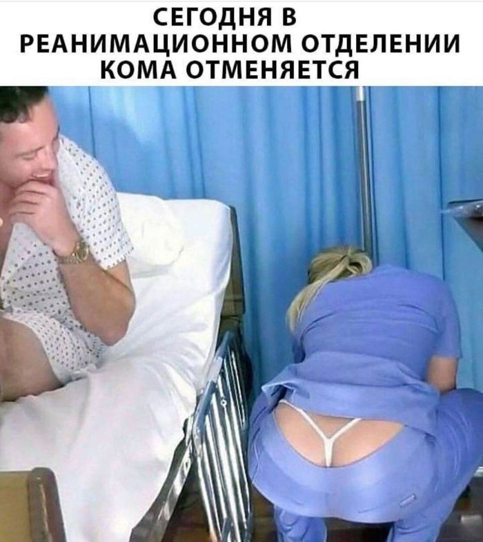 картинка 634ebde7dd nastroenie na nule sejchas ispravim 7