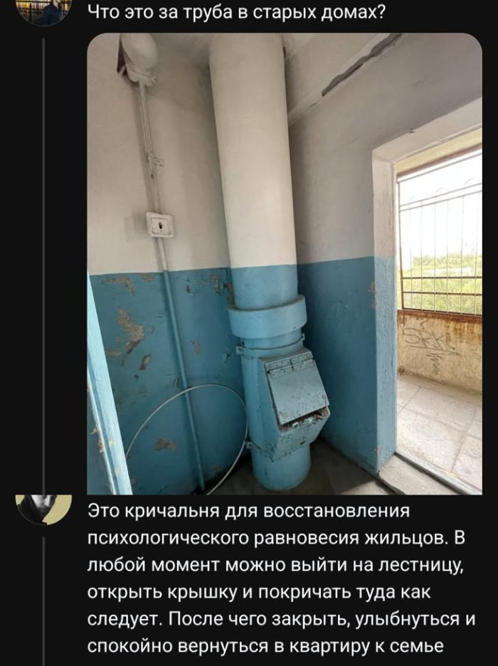 Заряжаемся на позитив! Новая порция мемов уже здесь 🚀 которые, посмеяться, Устали, слов», комментарии, смешнее, самих, постовХватит, грустить, листайте, заряжайтесь, настроением, делитесь, друзьями, чтобы, вместе, 👇Предыдущая, «понимают, жизненные, ситуации