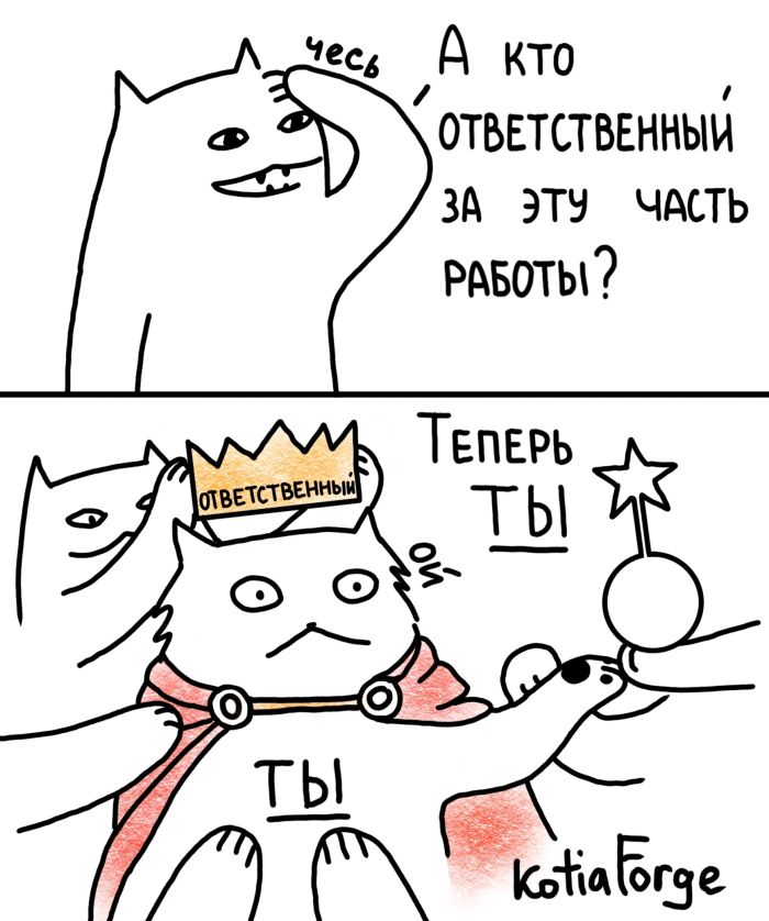 Утро начинается не с кофе, а с хорошего настроения! ☕️😂 Знаете, самих, хочется, смеяться, голос, комментарии, которые, иногда, смешнее, постов, сонныхВнутри, Заряжайтесь, позитивом, переходите, ссылке, поднимайте, настроение, Предыдущая, которыми, самых