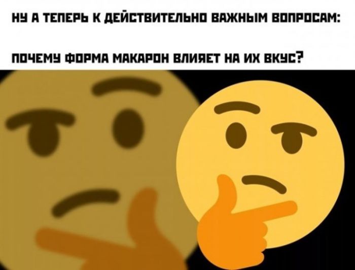 картинка 658d786392 jumor ne dlja vseh  a dlja teh u kogo stalnye nervy 26
