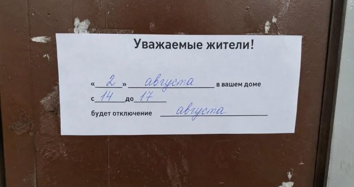 Устали от серых будней? Заряжаемся позитивом: свежая порция мемов и комментариев, которые сделают ваш день! которые, комментариях, самое, Бывают, 2010го, улыбнуться, выдохнуть, могли, чтобы, свежий, Только, «бородатых», анекдотов, силами, актуальное, только, отобрали, себяМы, узнает, каждый